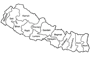 Página para Colorir Página para Colorir do Mapa do Nepal para Imprimir