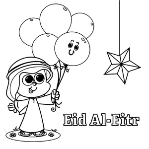 Página para Colorir Página para Colorir do Eid al-Fitr