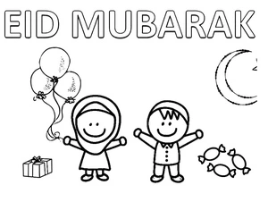 Página para Colorir Página para Colorir Eid Mubarak para Imprimir