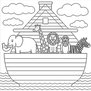 Arca de Noé Simplificada
