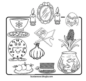 Itens da celebração de Nowruz, detalhada página para colorir Nowruz, gratuita para imprimir