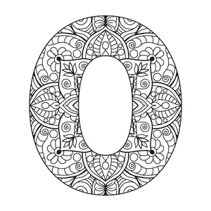 Página para Colorir Mandala Número Zero