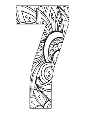 Página para Colorir Página para Colorir Mandala Sete