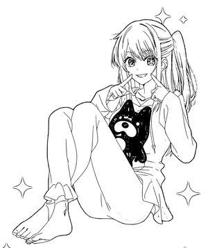Oshi no Ko