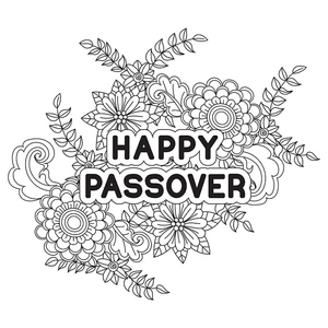 Páscoa Judaica