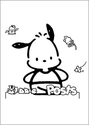 Doce Pochacco