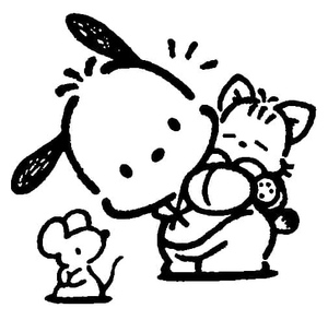 Pequeno Pochacco