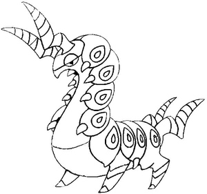 Pokémon Scolipede