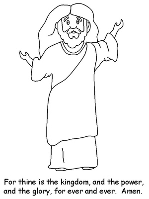 Oração Eterna, Amém