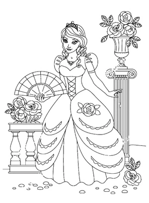 Página para Colorir Princesa Maravilhosa