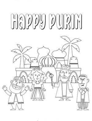 Purim
