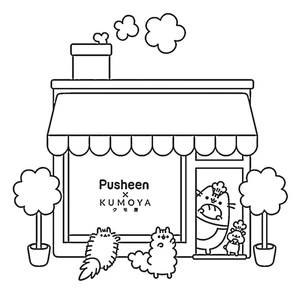 Página para Colorir Pusheen na Padaria