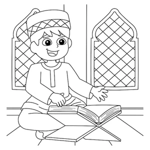 Página para Colorir Página para Colorir Menino e Alcorão