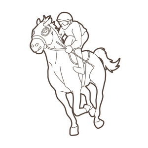Cavalo de Corrida na Pista