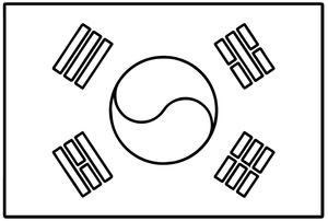 Página para Colorir da Bandeira da Coreia do Sul