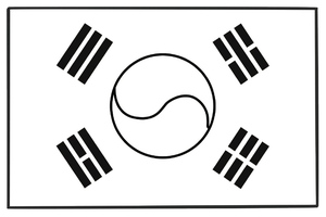 Bandeira da Coreia do Sul