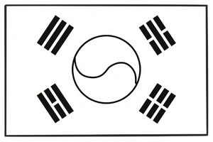 Página para Colorir Bandeira da Coreia do Sul