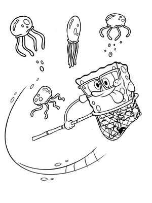 Bob Esponja Alegre Coloring Page