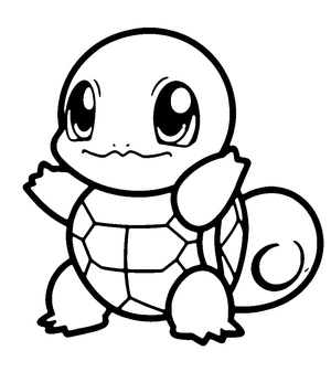 Squirtle Fofo