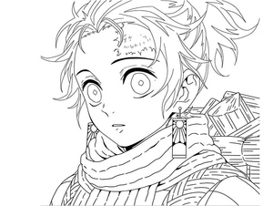 Foto do Tanjiro