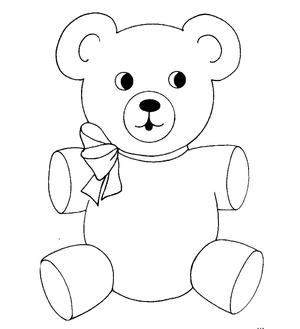 Ursinho de Pelúcia na Forma Normal