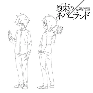 Página para Colorir Página para colorir imprimível de The Promised Neverland para você colorir e criar seu próprio desenho.